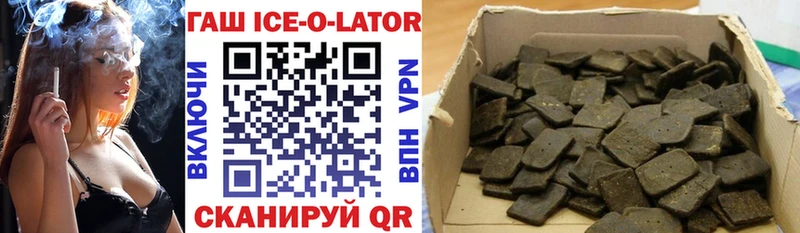 Купить наркотики цена Луховицы Alpha PVP  Меф мяу мяу  Кокаин  Гашиш  АМФЕТАМИН  БУТИРАТ  Канабис 