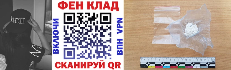 Амфетамин 98%  omg ТОР  Луховицы  купить  
