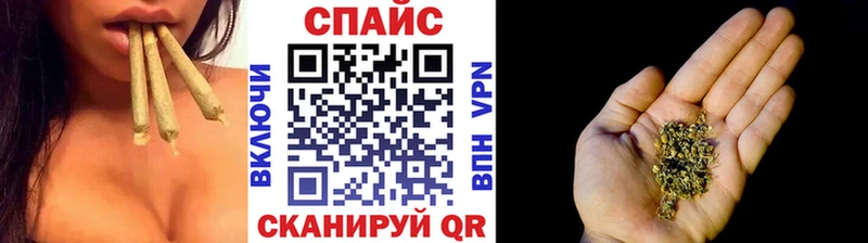 darknet телеграм  kraken рабочий сайт  Луховицы  Бутират BDO 33% 