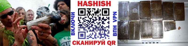 площадка как зайти  Луховицы  ГАШ Premium  omg зеркало 