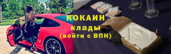 СК Нягань