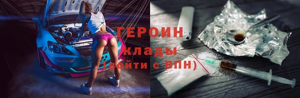 СК Нягань