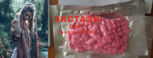 крисы Остров