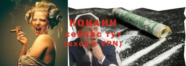 крисы Остров