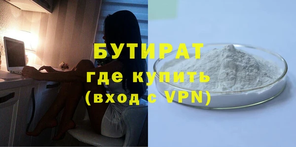 кокаин премиум Нязепетровск