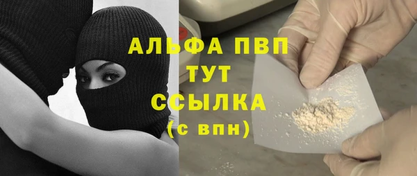СК Нягань