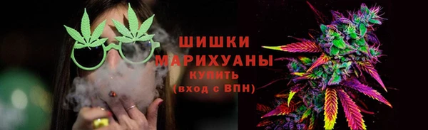 экстази Осташков