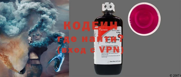 мефедрон VHQ Няндома
