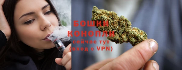 СК Нягань