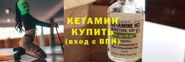 СК Нягань