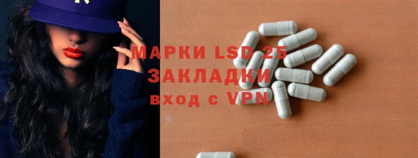 мефедрон VHQ Няндома
