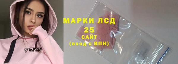 СК Нягань
