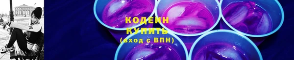 СК Нягань