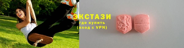 гидропоника Дмитров