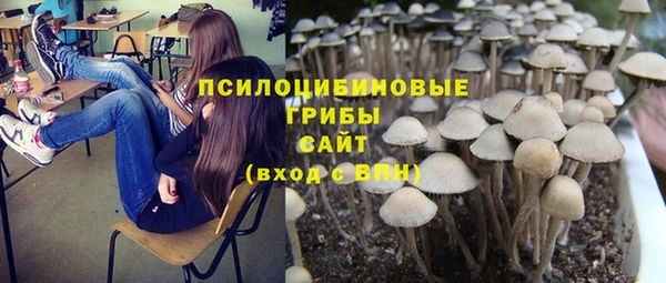 мефедрон VHQ Няндома