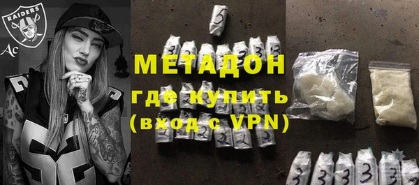 ПСИЛОЦИБИНОВЫЕ ГРИБЫ Бутурлиновка