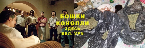 кокаин премиум Нязепетровск