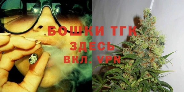 СК Нягань