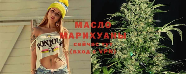 альфа пвп Дмитровск