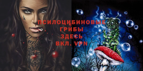 мефедрон VHQ Няндома