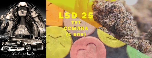 СК Нягань