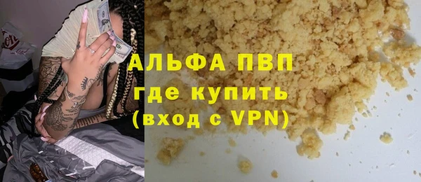 кокаин премиум Нязепетровск