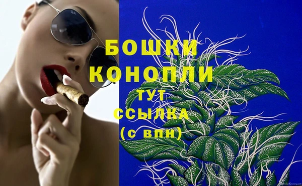 кокаин премиум Нязепетровск