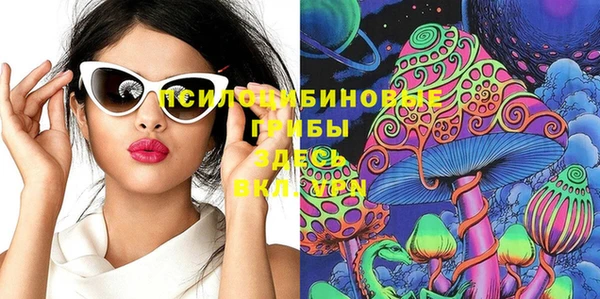 кокаин премиум Нязепетровск