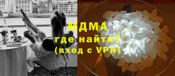 PSILOCYBIN Валуйки