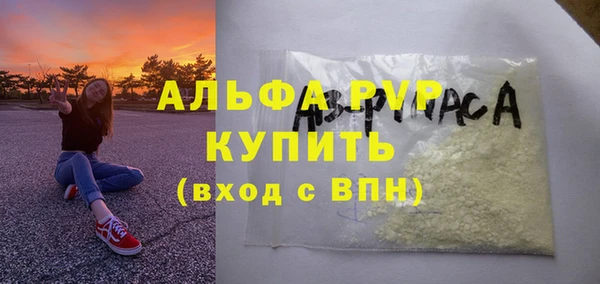 СК Нягань