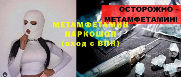 СК Нягань