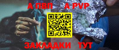 марихуана Ирбит