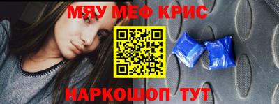 кокс Азнакаево