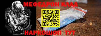 марихуана Ирбит