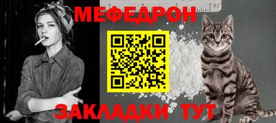 прущая мука Изобильный