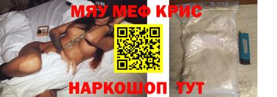 прущая мука Изобильный