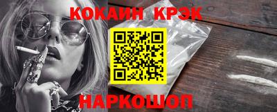 прущая мука Изобильный
