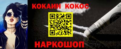 прущая мука Изобильный
