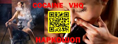 прущая мука Изобильный