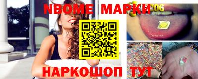 спиды Абакан