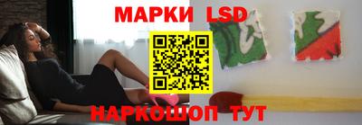 прущая мука Изобильный