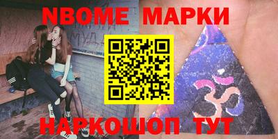 прущая мука Изобильный