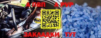 MDMA Premium VHQ Беслан