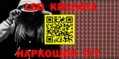 MDMA Premium VHQ Беслан