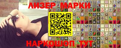 экстази Берёзовский