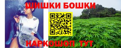марихуана Ирбит