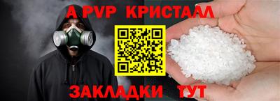 марихуана Ирбит