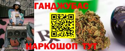 MDMA Premium VHQ Беслан