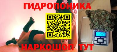 экстази Берёзовский