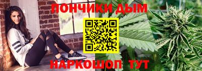 экстази Берёзовский